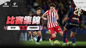 德天空：瓜帅很喜欢赛义德-马拉，球员还没与任何俱乐部谈判