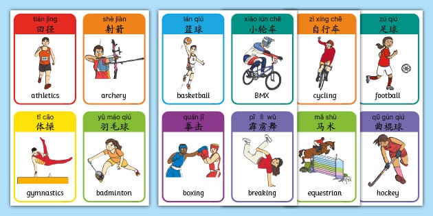 巴尔泰萨吉：我能有今天要感谢米兰未来，还有很多东西要证明