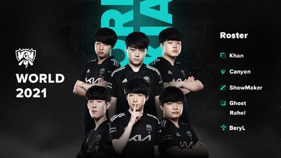 解析武汉长 解析武汉长