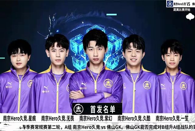 最終這筆交 最終這筆交