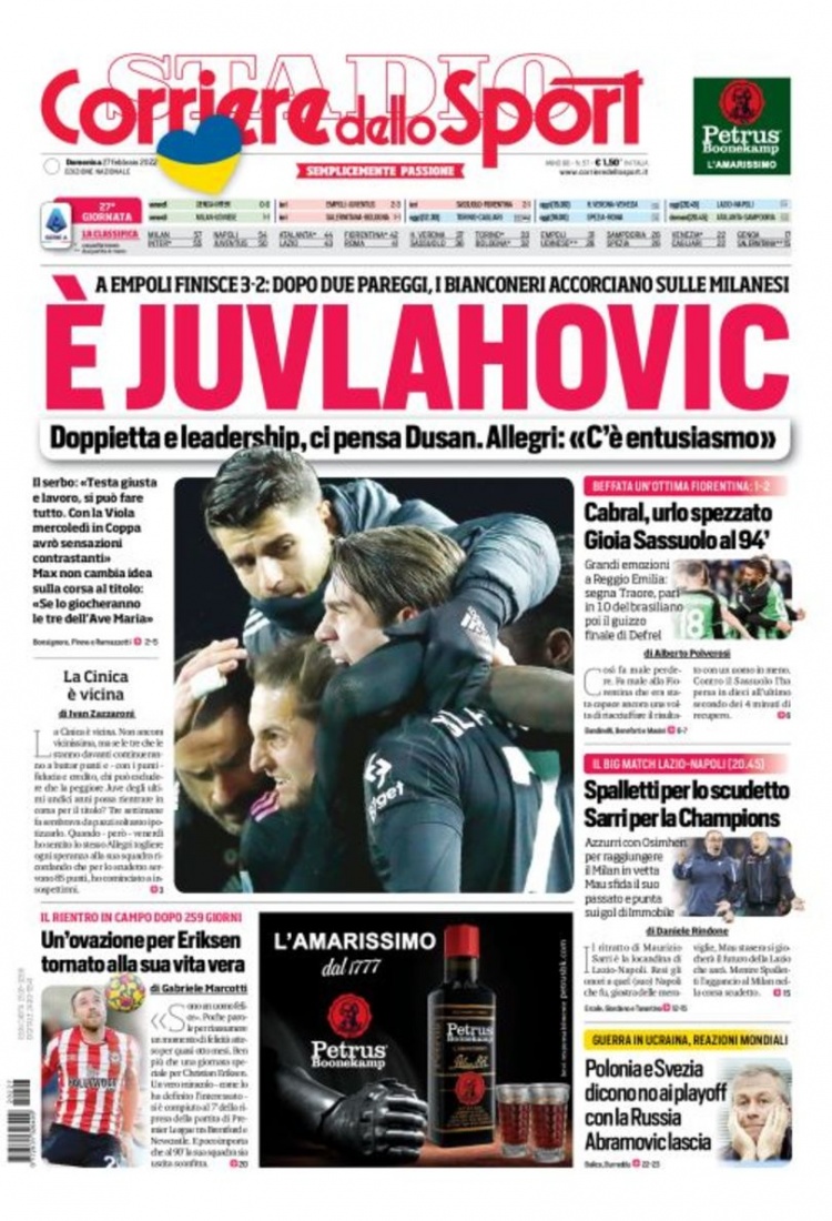 激发斗志 激发斗志