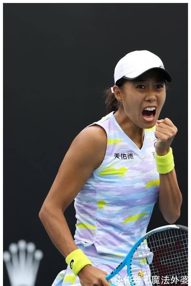 结合此前交 结合此前交