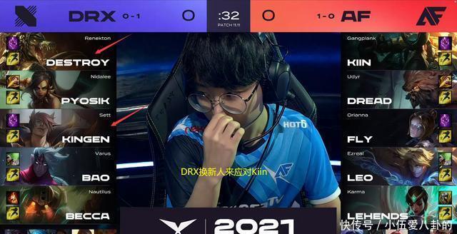 我重新认识 我重新认识