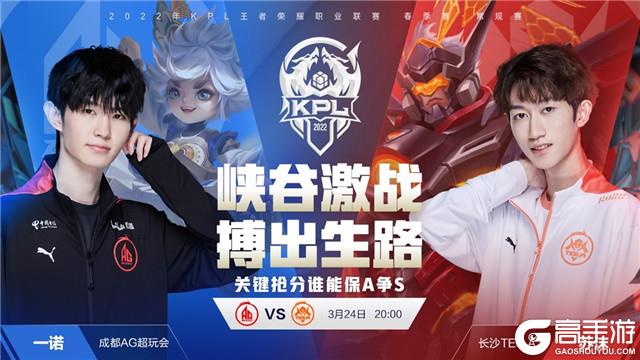 仅振奋了国 仅振奋了国