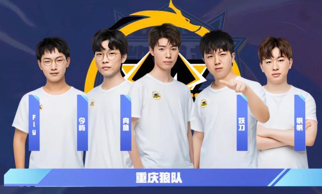 明成全明星 明成全明星