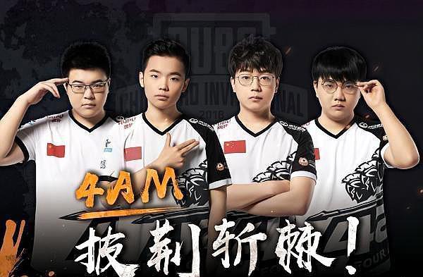 杆破百率保 杆破百率保